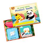 Training Good Habits Preschool Educational Toys Focus On Protecting Teeth