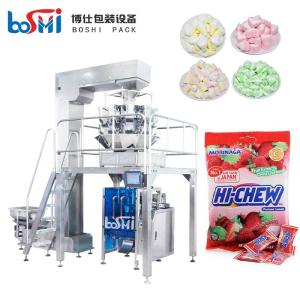 Quality 500g Snack Packing Machine For Chocolate Candy Sweet Marshmallow wholesale