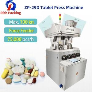 Quality ZP-29D Tablet Making Machine Automatic Pharmaceutical Max. Thickness 12mm wholesale