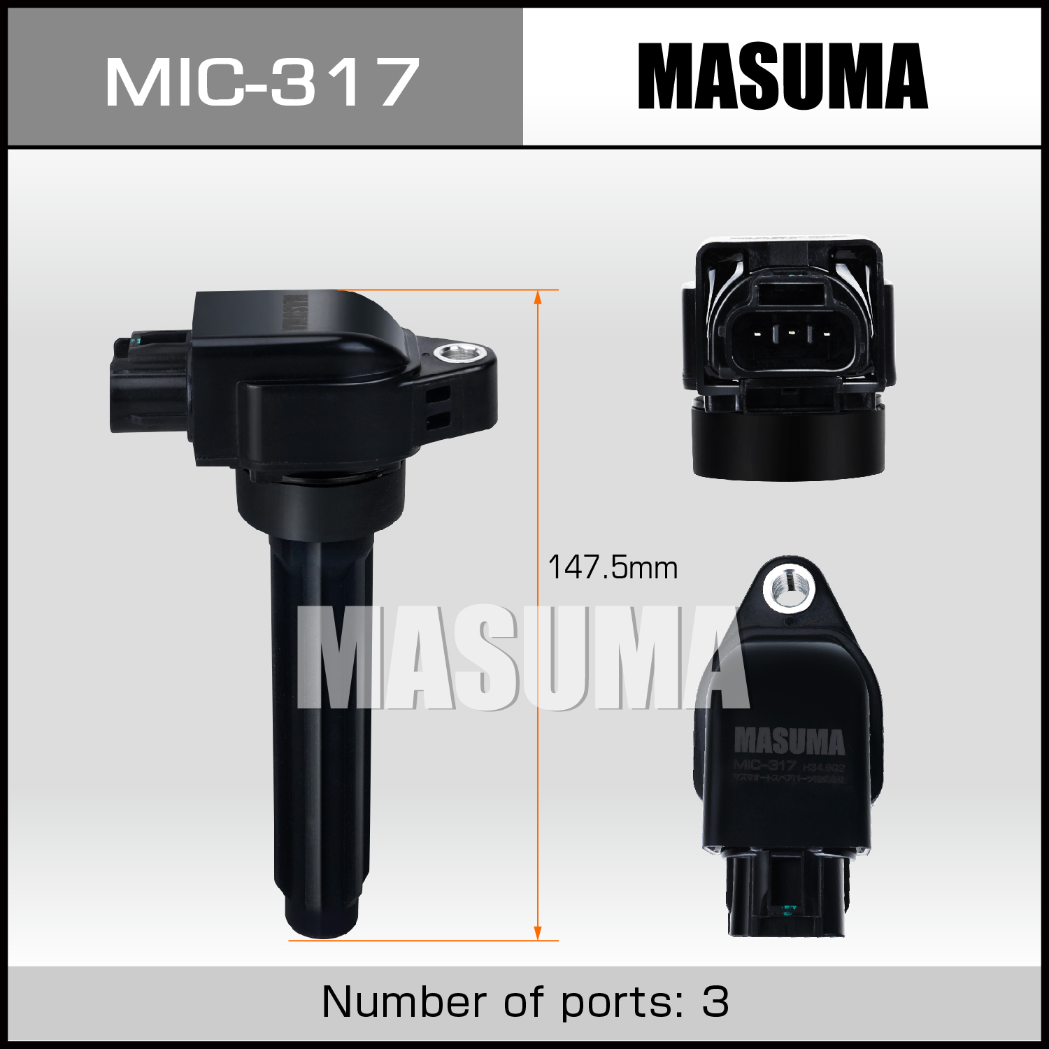 MASUMA Auto Engine Systems Ignition Coils 1832A080 The Best Choice for Japanese Cars