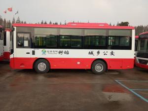 Quality Low Fuel Consumption Star Vehicle Petrol / Diesel engine ISO9001 Certification wholesale