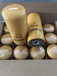 Quality 1R 0808: OIL FILTER, USE FOR CAT FILTER wholesale