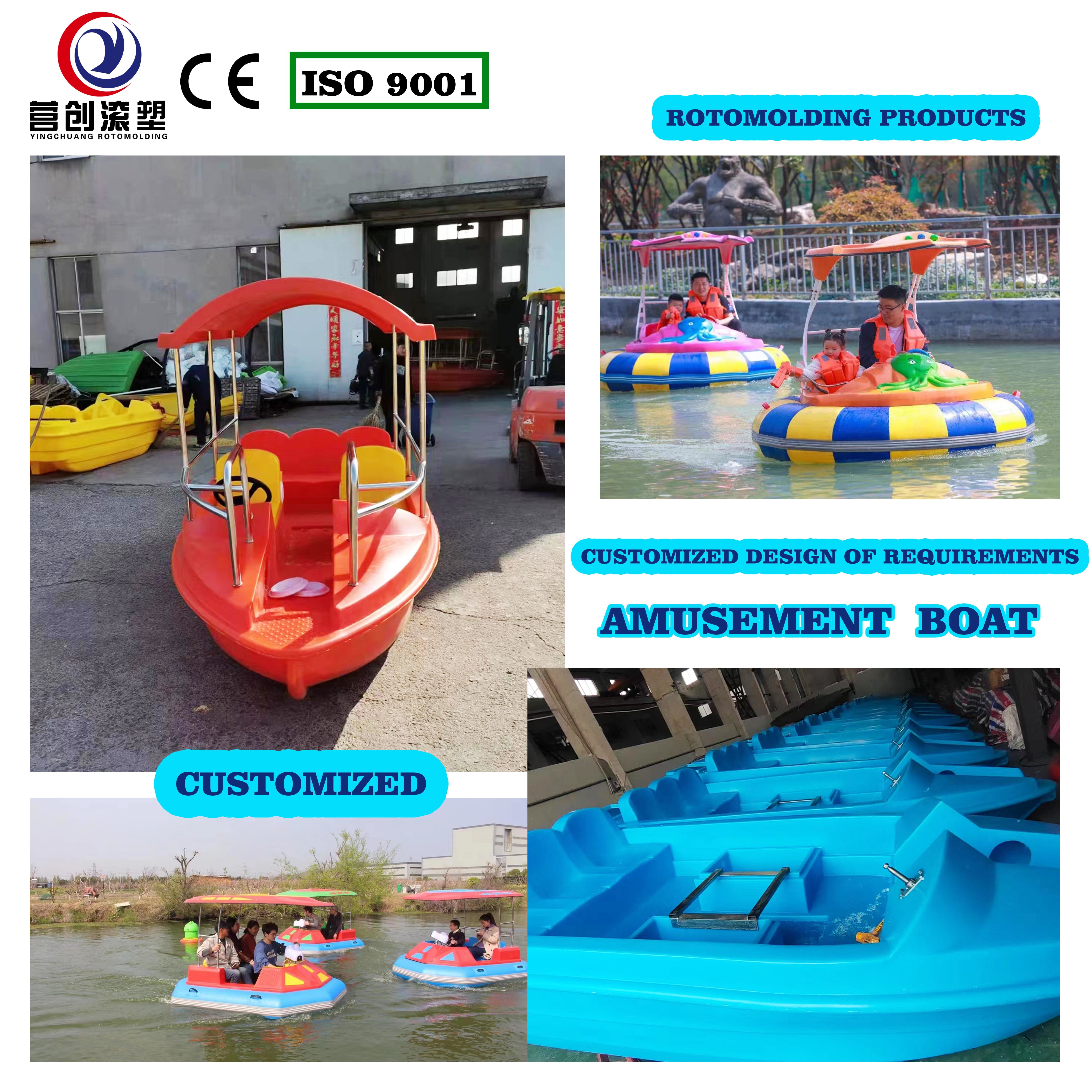 YINGCHUANG Custom Design Amusement Facilities of Skating assistant for Entertainment Solutions and Designs