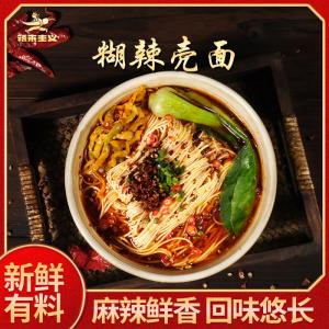 Quality Mala Chongqing Xiao Mian 172g Non Fried Chongqing Spicy Noodles wholesale