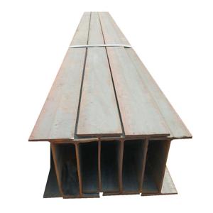 Quality H Section Beam ASTM A36 Carbon Steel I Beam Prime Structural Steel H Beam Sizes 200x100 Hot Rolled Q235 Mild Steel wholesale