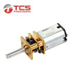 Toy Smart Home Micro Metal Gear Motor 0.07A DC 12V - 24V Mini Model