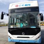 Energy Hydrogen Fuel Cell Electric Luxury 21-40 Seats City Bus for Travel