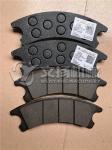 genuine wheel loader spare parts SDLG LG918 brake pad 4120001827001