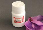 20ml Small Drug Medical Plastic Bottle , Separate Pharmaceutical Plastic