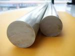 6061 6063 Cold Drawn Barrod Billets Aluminum Alloy Bar arouns rod