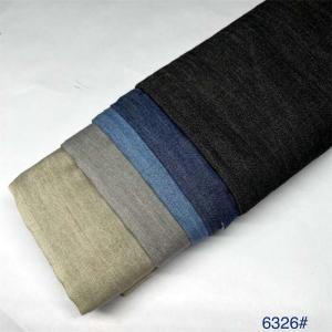 Quality Lightweight 100% Cotton Plain Denim Shirt Fabric Black 4.5 Oz 152gsm wholesale