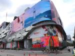Indoor & Outdoor Flexible Transparent LED Display Curved LED Curtain Screen