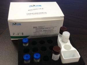 Quality ST2 IVD Products For Automatic Immunoassay Analyzer In Cardiac Marker wholesale