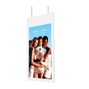 Quality 700 Nits Hanging High Brightness Advertising Display Monitor Dual Screen 43 Inch wholesale
