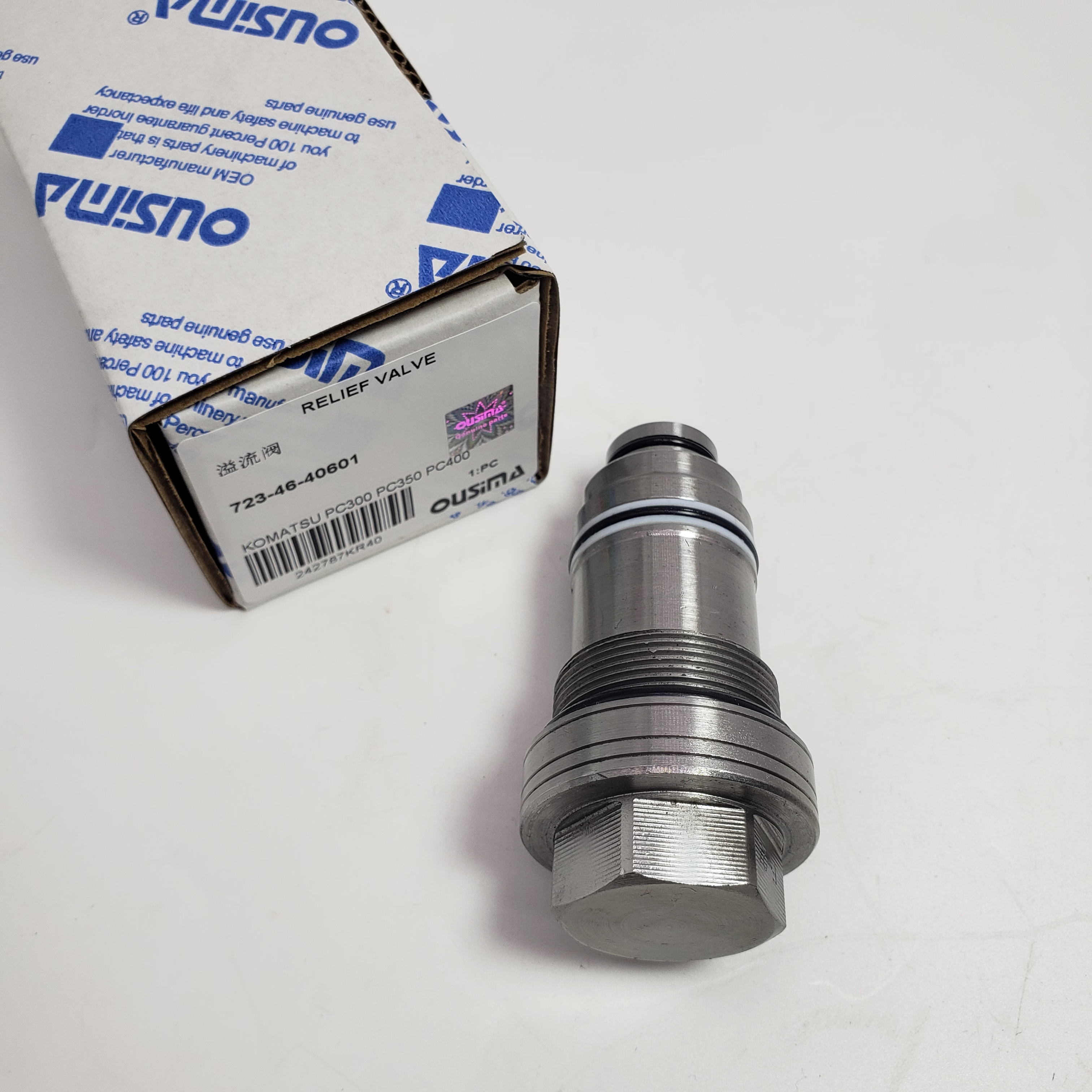 Relief Valve 723-46-40601 For KOMATSU PC300 PC350 PC400