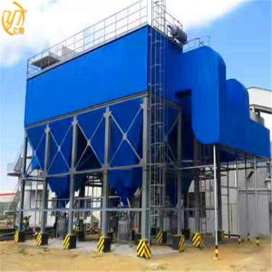 Quality Carbon Steel Industrial Baghouse Pulse Jet Air Filters Bag Filter Type Dust Collector wholesale