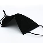 BFE 98% Disposable Black Surgical Mask