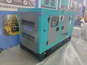 Quality 30 KW Silent Generator Set Low Noise Small Size For Home Standby Power Supply wholesale