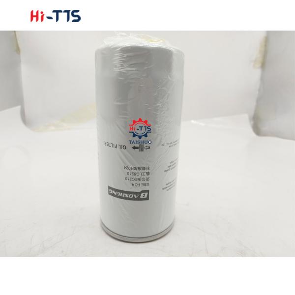 EC210 Excavator Engine Oil Filter Element VOE3831236 VOE17457469 3831236