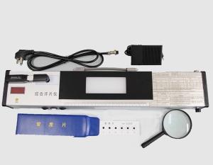 Quality HFU-600 Film Viewer Film Densitometer All In One Film Evaluation Meter wholesale
