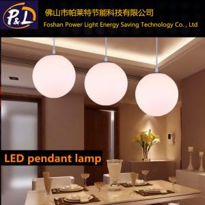 Quality Waterproof Christmas Lights RGB LED Hanging Ball wholesale