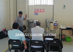 Quality Stainless Steel 304 Glass Dry Room Bench Type Spray Dryer For Milk Powder wholesale