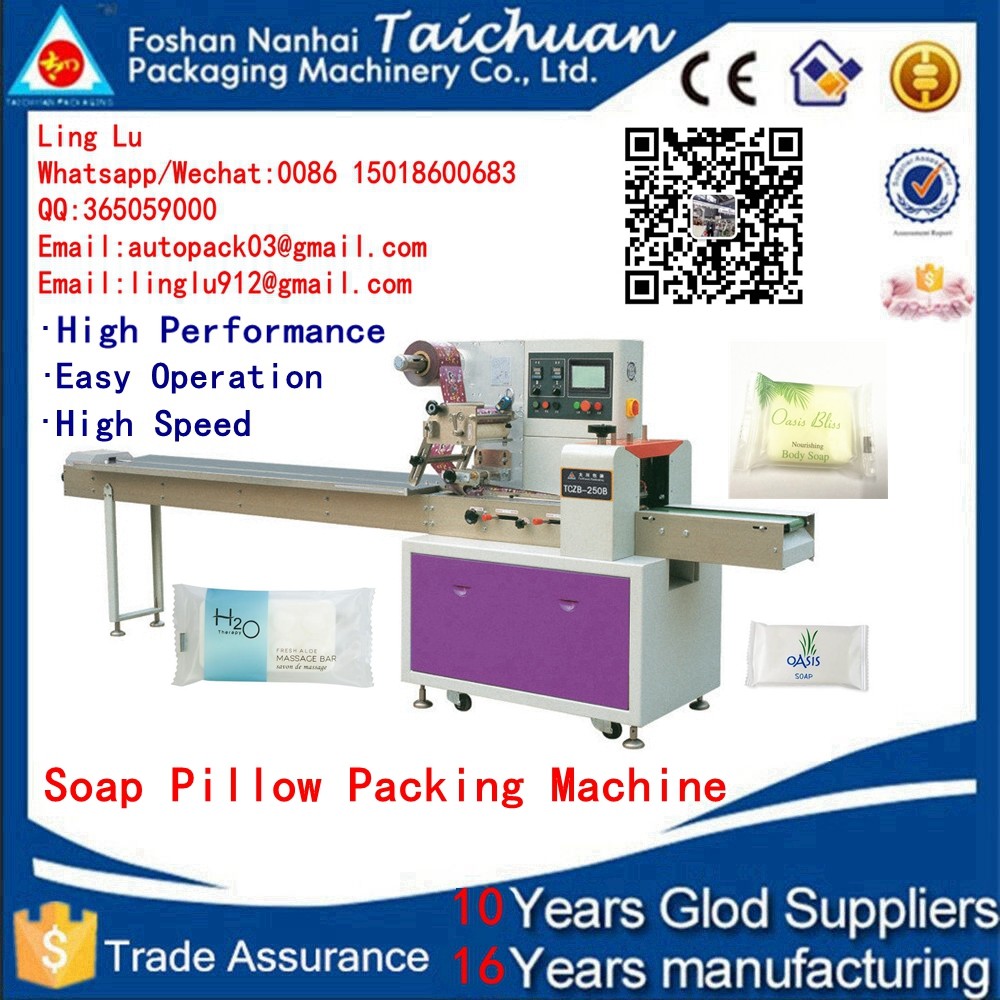 Full Automatic filling and sealing stainless steel sugar rice salt granule packing machine