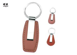 Quality Brown Personalized Leather Key Fob , Zinc Alloy Body Leather Engraved Keychain wholesale