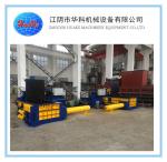 CE Y81-160 Aluminium Scrap Press Machine