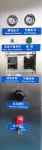 0.45-0.7Mpa Stencil Washing Machine , Industrial Solder Paste Cleaning Machine