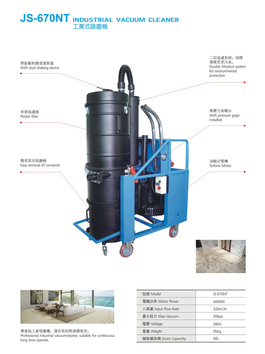 JS-670NT Industrial Vacuum Cleaner