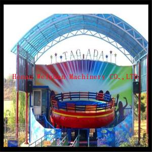 Quality hot sale childrens mini flying disco tagada rides 8 seats wholesale
