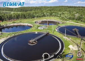 Quality Wastewater Treatment Flocculant Anionic Polyacrylamide Mining Water Treatment wholesale