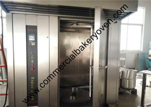 Quality Multifunctional Bakery Equipment Oven , PC Control Double Rack Gas Rotary Oven wholesale