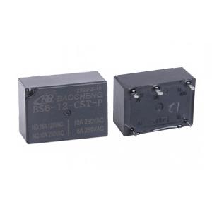 Quality 14VDC 60A 80A Universal Automotive Relay Short Circuit Protection wholesale