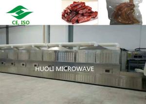 Quality Microwave Drying Machine / Sterilization Meat Microwave Roasting Equipment For Beef Jerky wholesale