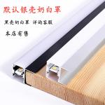 Motion Sensor Hair Display Cabinet with LED Spot Light