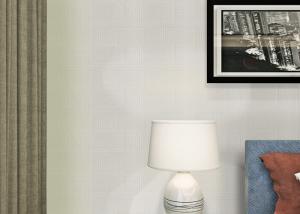 Quality Strippable Contemporary 3D Wallpaper For House Walls Beding Room / Living Room wholesale