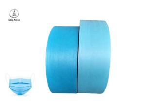 Quality Blue White Surgical Mask 25g 30g PP Non Woven Fabric wholesale