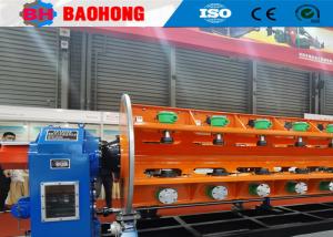 Quality 500mm Bobbin Automatic Rigid Frame Wire and Cable Stranding Machine 253RPM wholesale