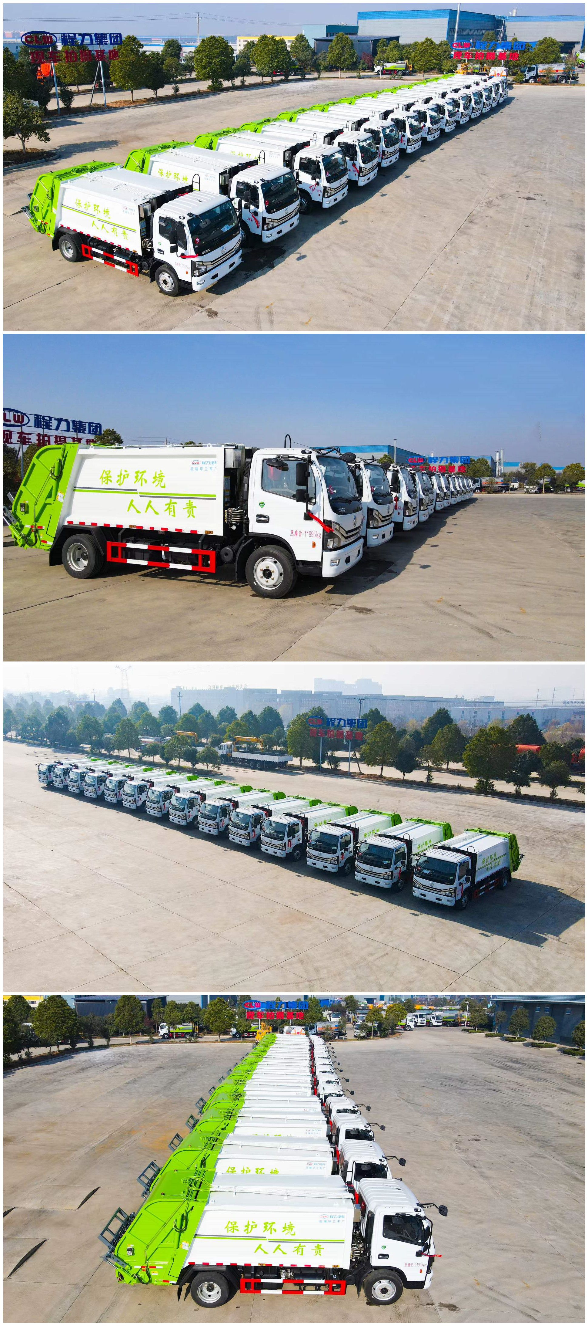 4x2 Japanese ISUZU 600P Garbage Compactor Truck With 5 Cbm Volume