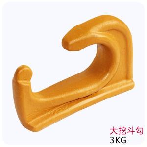 Quality Hard Bottom HRC 48 Excavator Bucket Hook Protect Block wholesale