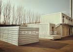 High Strength Living Container House Fancy Dreamlike For Vietnam Children