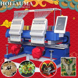 Quality 2020 holiauma china best embroidery machine supplier 15 needles cap t-shirt flat 3d logo 2 head embroidery machine wholesale