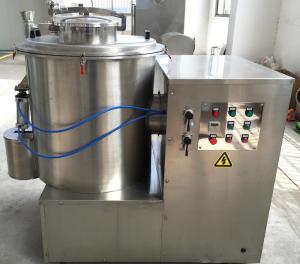 Quality Wet Granulator 600L Industrial Powder Mixer Equipment wholesale