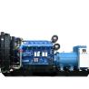 Buy cheap Diesel Engine Cogeneration Power Plant 1500kW from wholesalers