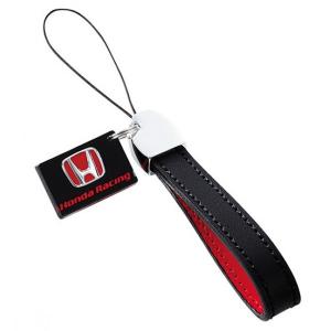 Quality Metal &amp; PU Keychain wholesale