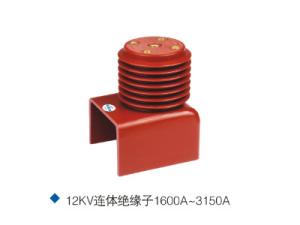 Quality epoxy resin support insulator1600A-3150A for 12KV switchgear power supply wholesale