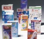 CE Certificate 250ml Slim Juice Aseptic Carton Filling Machine 7500PPH