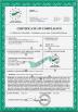 Shenzhen Youku Bike Co., Ltd. Certifications